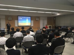 講演会・セミナー教育委員会