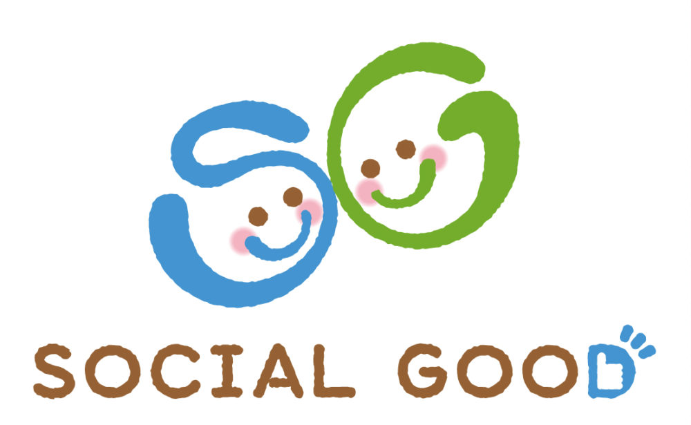 Npo法人ソーシャルグッド 群馬を笑顔と元気でもっとgoodに